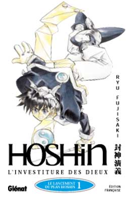 hoshin01