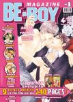 Be x Boy Magazine (autre) volume / tome 1