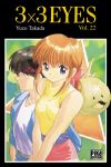3x3 eyes (manga) volume / tome 22
