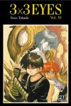 3x3 eyes (manga) volume / tome 30