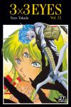 3x3 eyes (manga) volume / tome 32