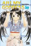 Ah ! My Goddess (manga) volume / tome 20