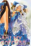 Ah ! My Goddess (manga) volume / tome 22
