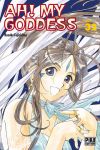 Ah ! My Goddess (manga) volume / tome 32