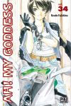 Ah ! My Goddess (manga) volume / tome 34