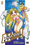 AI Non-Stop ! (manga) volume / tome 1