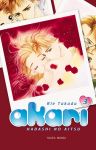 Akari (manga) volume / tome 3