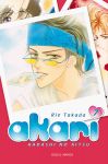 Akari (manga) volume / tome 7