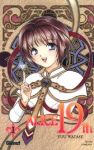 Alice 19th (manga) volume / tome 1