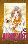 Amakusa 1637 (manga) volume / tome 12