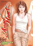 Angel Heart (manga) volume / tome 12