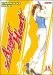 Angel Heart (manga) volume / tome 15