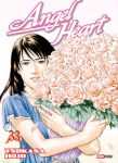 Angel Heart (manga) volume / tome 33