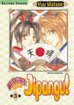 Appare Jipangu ! (manga) volume / tome 3