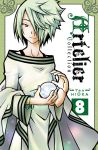 Artelier collection (manga) volume / tome 8