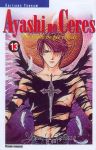 Ayashi no Ceres (manga) volume / tome 13