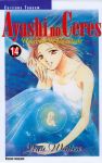 Ayashi no Ceres (manga) volume / tome 14
