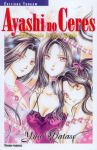 Ayashi no Ceres (manga) volume / tome 9