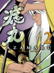Azamaru (manga) volume / tome 2