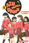 Azumanga Daioh (manga) volume / tome 1