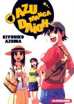 Azumanga Daioh (manga) volume / tome 4
