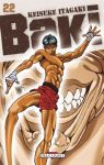 Baki (manga) volume / tome 22