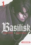 Basilisk (manga) volume / tome 1