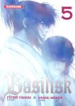 Basilisk (manga) volume / tome 5