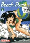 Beach Stars (manga) volume / tome 1