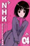 Bienvenue dans la N.H.K (manga) volume / tome 4