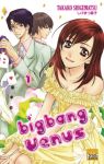 Bigbang Venus (manga) volume / tome 1
