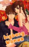 Bigbang Venus (manga) volume / tome 5