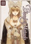 Blood of Matools (manga) volume / tome 3