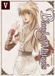 Blood of Matools (manga) volume / tome 5