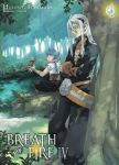 Breath of Fire IV (manga) volume / tome 4