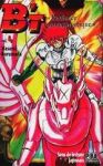 B'Tx (manga) volume / tome 4