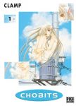 Chobits (manga) volume / tome 1