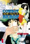 Cowboy bebop (manga) volume / tome 1