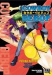 Cowboy bebop (manga) volume / tome 2