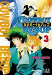 Cowboy bebop (manga) volume / tome 3