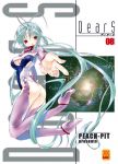 Dears (manga) volume / tome 8