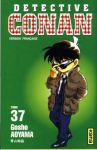 Détective Conan (manga) volume / tome 37