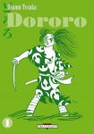 Dororo (manga) volume / tome 1