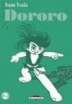Dororo (manga) volume / tome 2