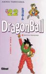 Dragon Ball (manga) volume / tome 22