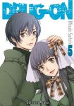 Drug On (manga) volume / tome 5