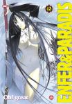 Enfer et Paradis (manga) volume / tome 12