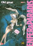 Enfer et Paradis (manga) volume / tome 14