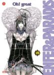 Enfer et Paradis (manga) volume / tome 18