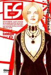 ES - Eternal Sabbath (manga) volume / tome 2